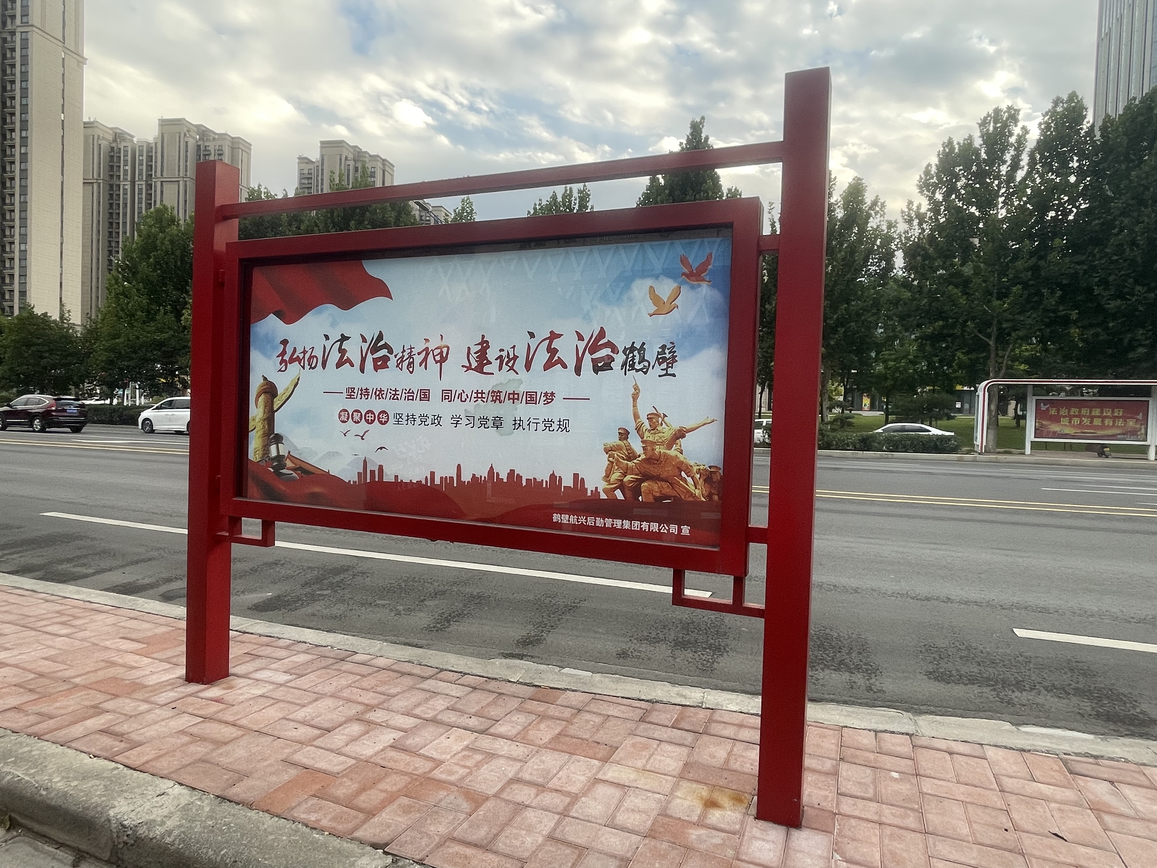 8be63cf9e29f7a312a1dd80ba51fea4