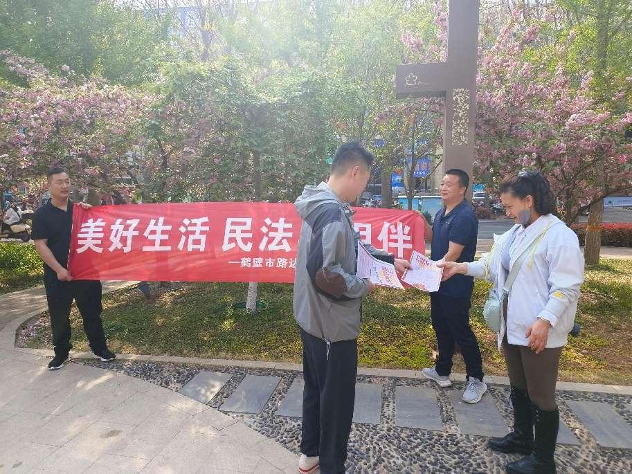 開(kāi)展“五個(gè)一”櫻花節宣傳照片